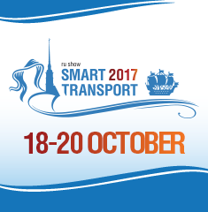 International Innovative Forum of Public Transport “Smart Transport”