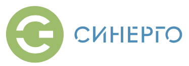 Синерго