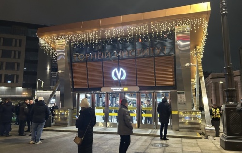 В Санкт-Петербурге открылась станция метро "Горный институт"