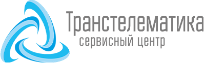 СЦ Транстелематика
