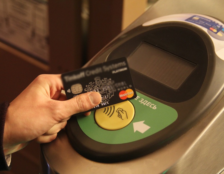 PayPass in St. Petersburg metro