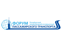 ЗАО ЭЛСИ награждена дипломом