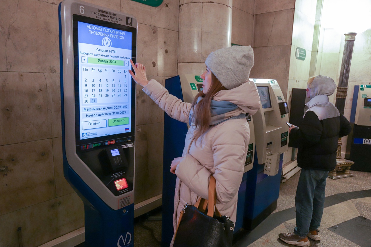 Ещё 50 новых автоматов по пополнению проездных билетов появится в метро