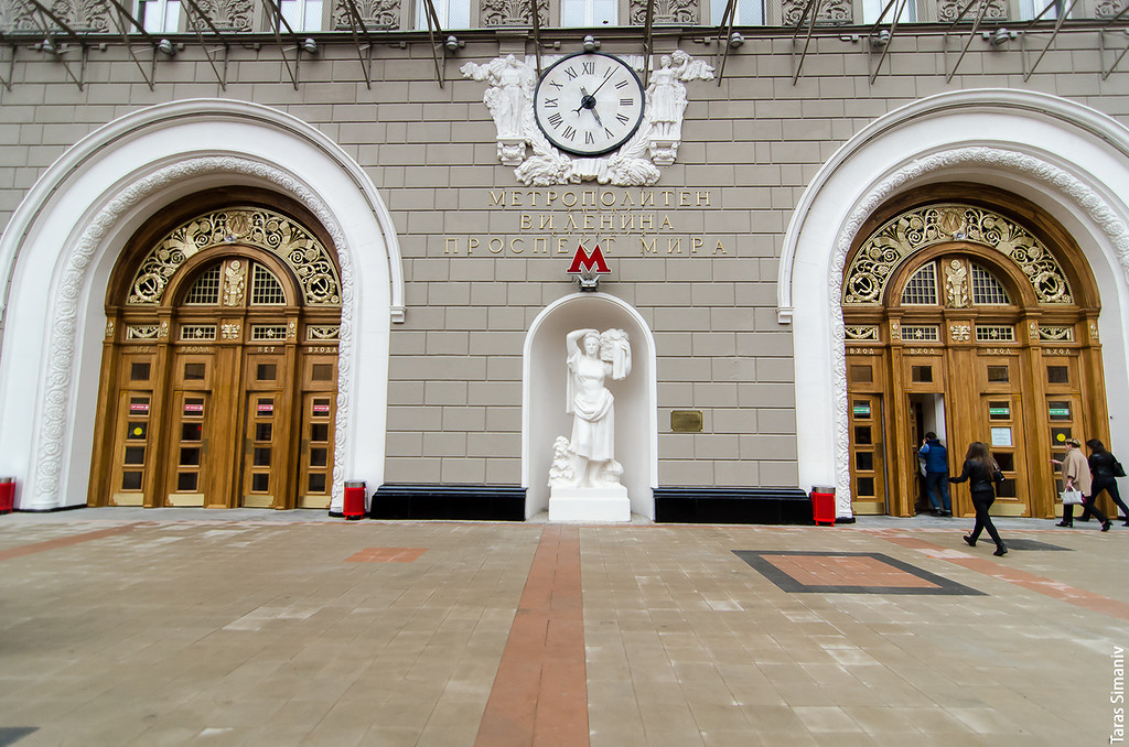 Prospect Mira metro station opens after renovation