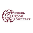 Тоннельстройкомплект (ТСК)