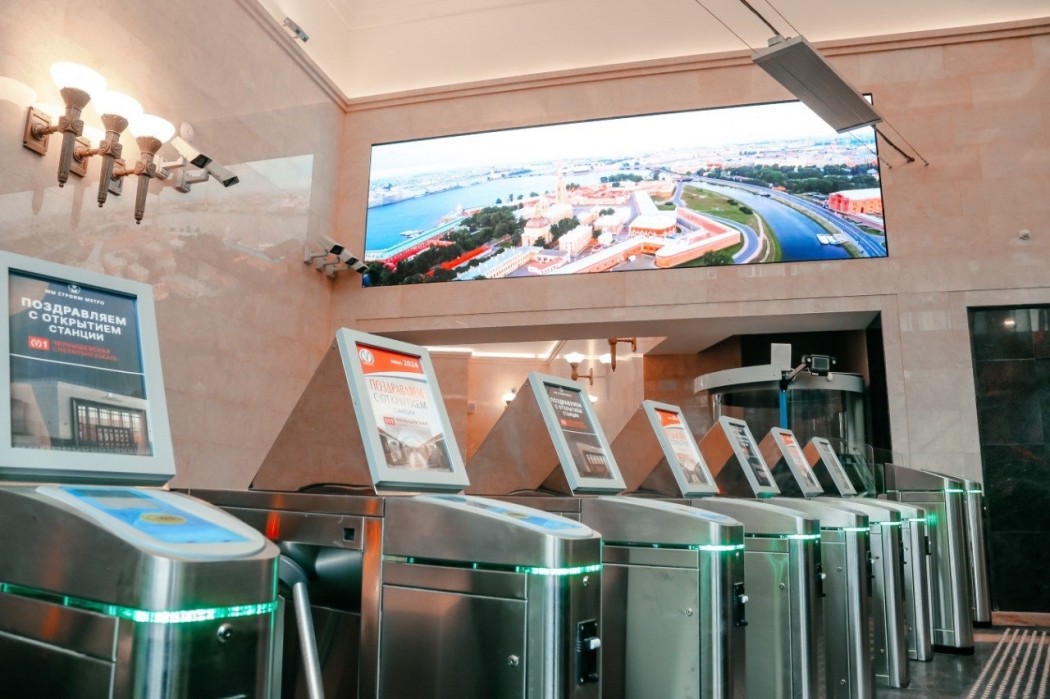 Станция метро "Чернышевская" открылась после глобальной реконструкции