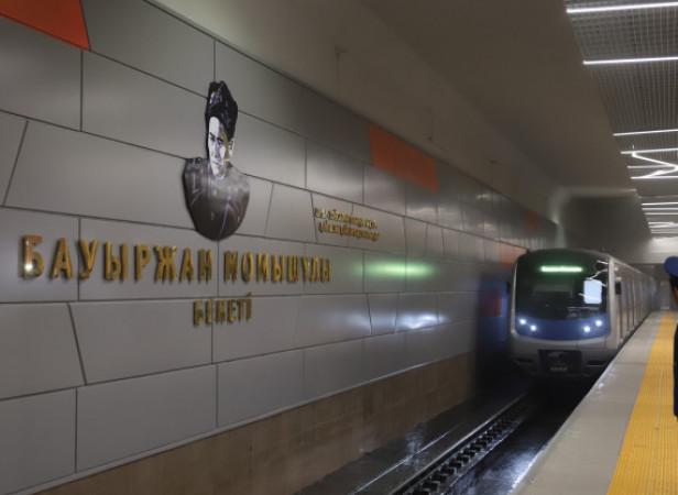 Новые станции метро Алматы приняли первых пассажиров