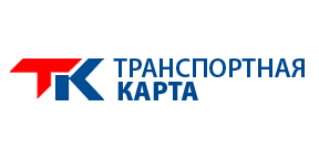 Транспортная карта